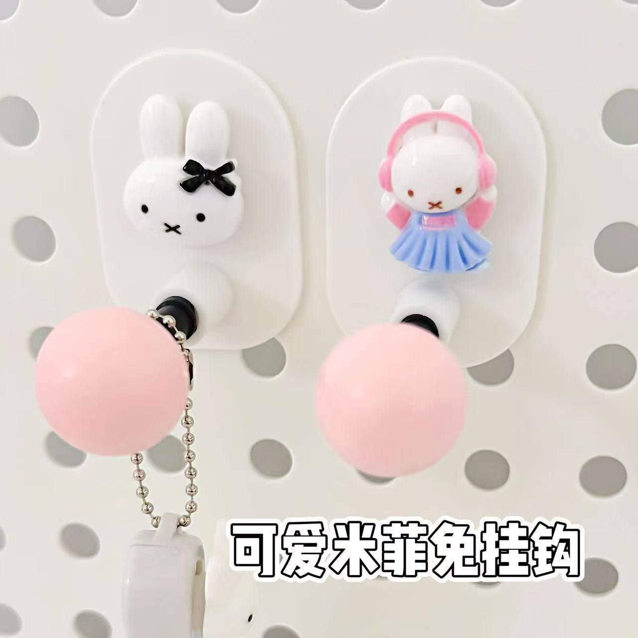 Home Bathroom Movie - Wielofunkcyjny uchwyt na papier toaletowy Miffy,