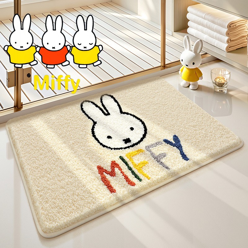 Urocza mata podłogowa Miffy, s – Home Goods Bathroom Mats recenzja i cena