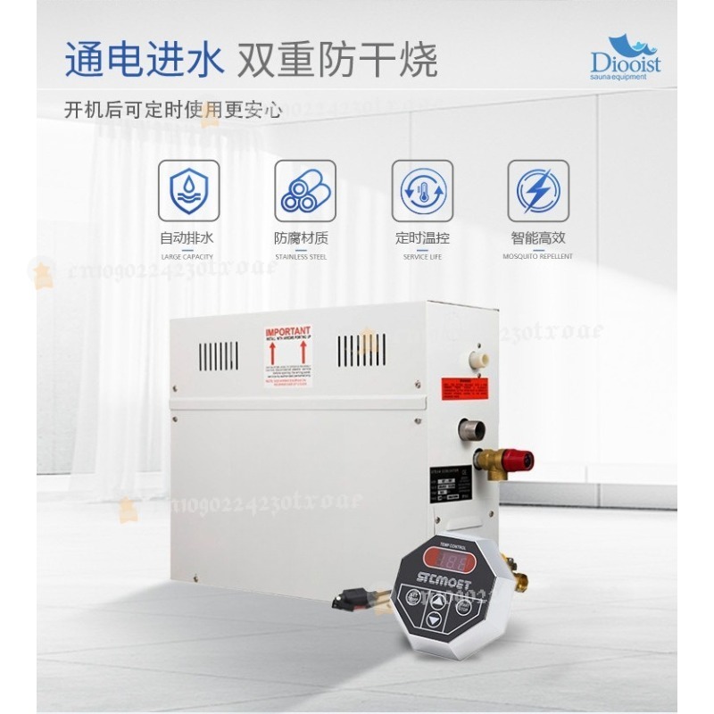 Generator do spa 4.5KW 220V/38 – Home Bathroom Spa recenzja i cena