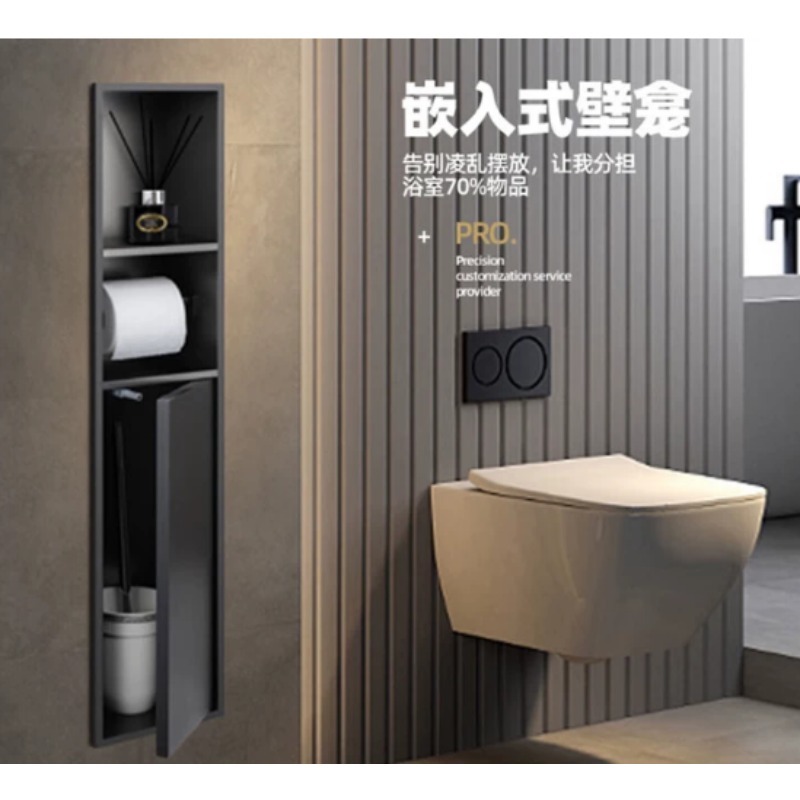 Wbudowany uchwyt na szczotkę d – Home Bathroom Shelf recenzja i cena