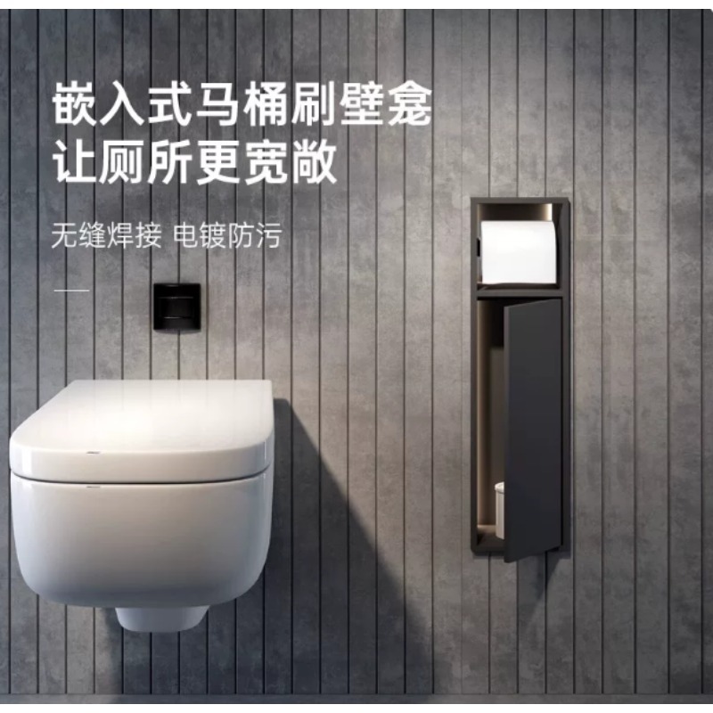Wbudowany uchwyt na szczotkę d – Home Bathroom Shelf recenzja i cena
