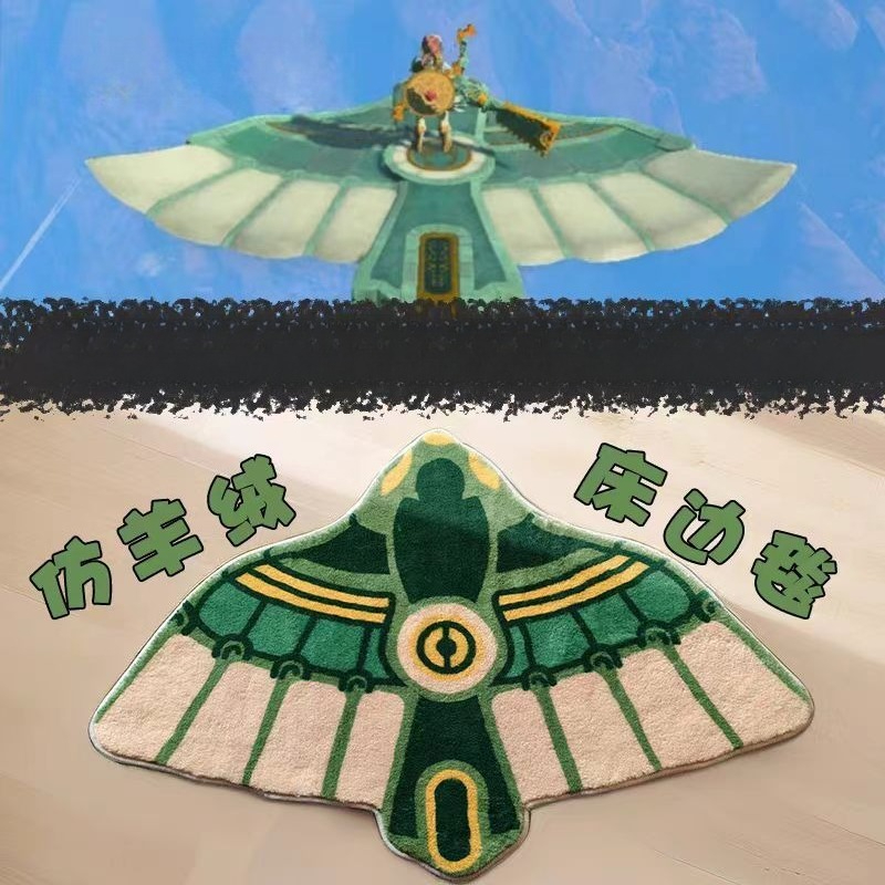 Anime Mata Łazienkowa Zelda Kr – Home Goods Bathroom Mats recenzja i cena